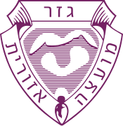 רז קובני